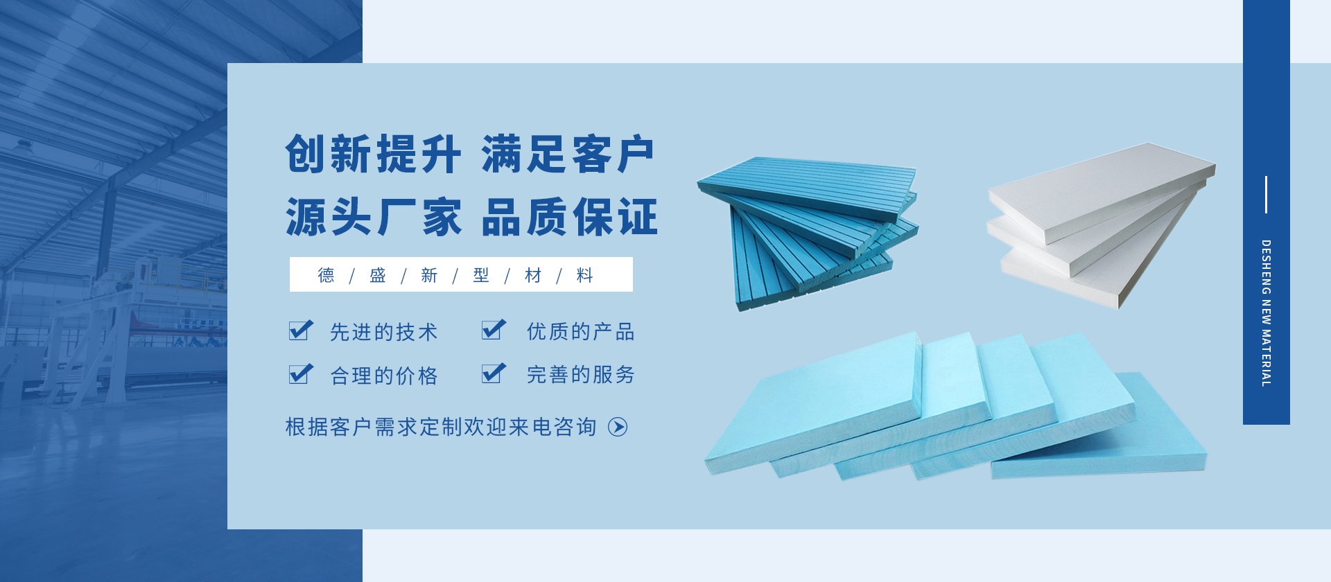 深入解析51吃瓜：获取每日黑料与高质量福利内容的终极指南-内蒙古泡沫包装